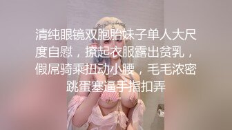 [原创] 英语老师完整版合集