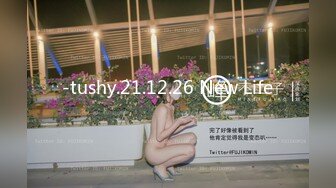 [2DF2]【浪子寻花】新晋探花约风韵小少妇，沙发近景各种抠摸舔插，很是诱惑喜欢不要错过 2 - soav(040057-7305353)_evMerge [MP4/114MB][BT种子]