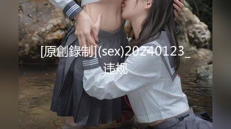 国产麻豆AV MDX MDX0161 商务女大使的魅惑 赵一曼