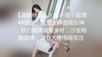 [MP4/ 801M] 风情美艳的御姐少妇全程露脸大秀直播在家跟狼友发骚，听指挥各种诱惑狼友