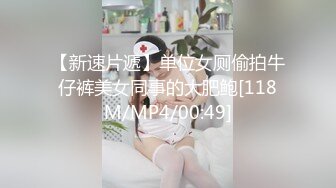 前女友很贱