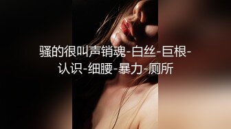 1.7大长腿小母狗，新到的玩具，就迫不及待想让我玩她，淫水多多！ (2)