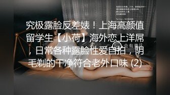 男技师保健按摩手法太棒 把女客人按的浴火难耐主动口交 直接按摩房扛腿无套一顿爆操 爆精射一身 高清完整版