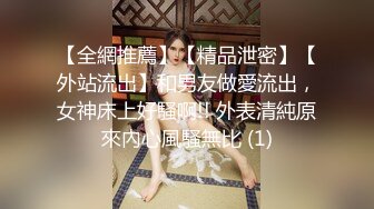 超人气头牌女神双人组合▌乐乐x飘飘▌痴女E奶上司带巨乳无内黑丝娇艳欲体泡泡浴