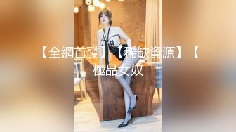 [MP4]你们一直要的女神2800网约极品明星脸高端外围清纯女神粉嫩美乳