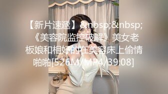 上海名妖Ts美杜莎：纤纤玉棒，喂直男喝圣水，艹富哥哥菊花！