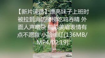 新人探花时尚外套苗条少妇型外围，翘起美臀特写口交舔蛋，口硬骑上来整根插入，扶着小腰后入抽插，操的啊啊呻吟娇喘