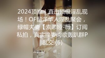 淫欲反差小仙女『苏小柠』福利私拍 娇小大奶馒头粉鲍少女 各种反差行为 想被主人爸爸调教 妖爸爸大肉棒