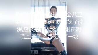 商场女厕全景双镜头偷拍大T恤美女的多毛大黑B年龄不大B却这么黑照理说不应该阿 (2)