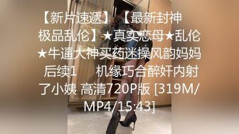 【剧情向】P7 勾引妈妈外卖小哥按摩技师等【37V】 (17)