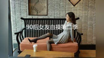 MCY-0164 楚梦舒 高端外围竟是妈妈的朋友 高潮极限酥麻体验 麻豆传媒映画