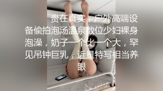 裸足和黑丝足交，更喜欢哪个呢？