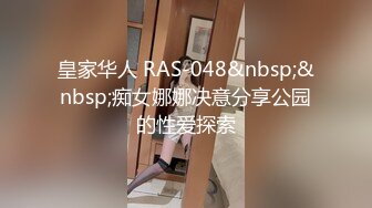 [MP4]几十万粉丝要求返场 极品抽搐妹 中途休息 吹硬换套 第二炮继续激情