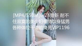 ❤️多人淫乱盛宴❤️穿华伦天奴的超美嫩模淫乱4P，别人眼中的女神在金主爸爸面前就是一条小母狗金主爸爸的精盆