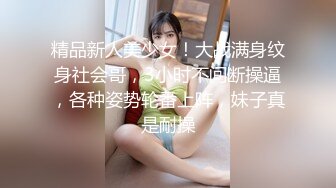 ❤️泰国OF福利博主jujuswing❤️ 长相不错 但已婚并且喜欢NTR多人运动露出等等样样精通  最喜欢的就是给老公带绿帽 质量佳 《VO.4》 (3)