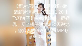 @MDSR-0003-3 性，婚姻生活EP3  突破欲望的枷锁