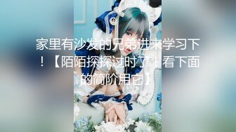 【新片速遞】&nbsp;&nbsp;科技园蹲守 阔腿裤美女 黑森林茂盛浓密 细小的逼洞[164M/MP4/01:34]