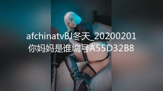 ★☆《百度云泄密》大二美女和男友分手后私密视频和照片被渣男曝光 (4)