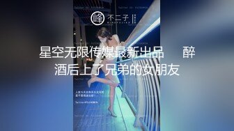 去按摩遇到了韵味十足的少妇，果断叫出来开房