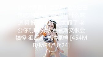 星空传媒贺岁出品，素人自制阿语首秀 合租室友 浴缸上演水乳交融