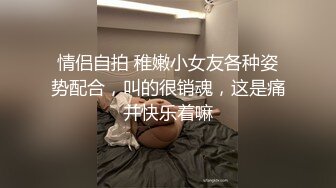 爆乳熟女 惠子阿姨 体育生求调教，一老一少，玩得惹火，小伙子沉浸在母爱中不愿醒来 惠子笑得好开心！