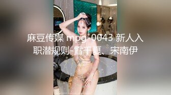 【新片速遞】&nbsp;&nbsp;JK装双马尾小美女 这粉嫩嫩软软风情看了就冲动想抱住狠狠蹂躏搞她，小嘴好会舔骑在鸡巴上驰骋套弄猛力顶[1.68G/MP4/57:43]