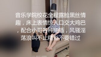 白皙性感女神 身材一级棒女神嫩模〖fitnessbaby〗“射在裡面”性感小骚货央求我把她射满，美乳丰臀极品反差