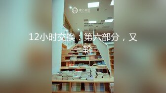 肉丝高跟双马尾美眉 啊啊爽好爽 你操太用力了 在家被小哥哥小穴抠的淫水泛滥 无套输出 呻吟连连