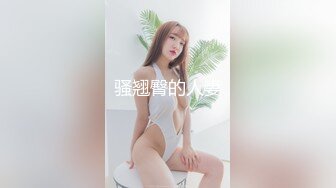 [MP4]【超推荐会尊享】麻豆传媒正统新作MD143-兄弟的清純女友被我迷晕后干到高潮 最强新人苏畅