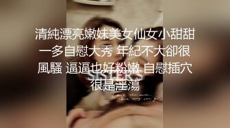 妹子还这么嫩手法就这么好了