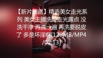 云上会所KTV之偷拍女厕所YSHS 6