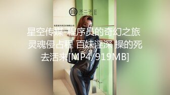 《顶级网_红☀️重磅精品》露脸才是王道！万狼求档OnlyFans巅峰颜值极品巨乳反差女神natch解锁私拍~人美又骚活又好 (4)