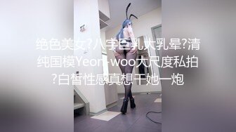 38 教你一秒分辨出【假高潮】？OS：影后越來越難當了！