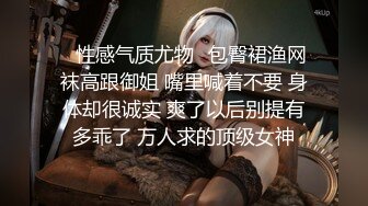 最新订阅福利，推特极品绿帽癖老公NTR夫妻【绿奴妻】私拍，邀单男淫乱调教啪啪内射刷锅狠人，甜美声音全程淫荡对话 (8)