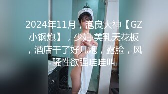 国内最牛婚礼恶搞精选！伴娘被黑衣男按倒吸奶