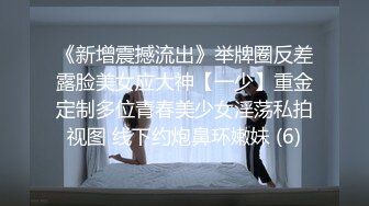 [MP4/ 316M] 舞蹈女神极品艺校舞蹈系健身教练女神，劲爆泄密出轨，老公还毫不知情