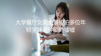 尤物！！人美声甜【aiYuenYuen】身材无敌~全裸滴蜡，白虎粉逼，土豪们的专属女神 (2)