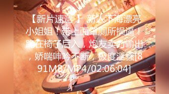 【新片速遞】 专门操熟女的肥猪哥❤️这次勾搭上了同一小区保养的还不错的单亲妈妈 完美露脸[781M/MP4/23:17]