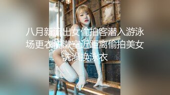 女生在想什么痘痘那边真的不会爽