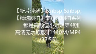 SATV001 南兰 我与日本女优的世界杯之夜 SA国际传媒