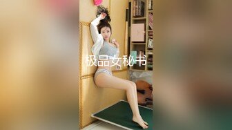 后入96骚货，屁股不错