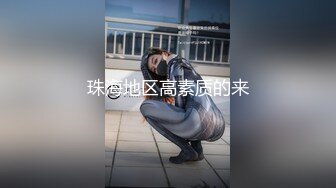 【虎牙】小橙子   扭胯抖奶热舞 千元定制艳舞合集【90v】 (56)