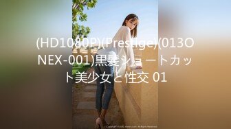 FC2PPV 3823404 【全員巨乳！大乱交！】コスプレイベント終わりの神レイヤーナンパ大成功！おっぱいだらけのオフパコ生ハメ中出し乱交パーティ【個人撮影】 [有]