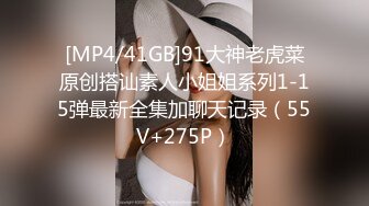 后入苏州小骚妇 叫声淫荡