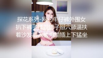 【新片速遞】&nbsp;&nbsp;✨极品美熟女✨小伙约艹气质熟女阿姨，肥臀大长腿背着老公偷腥，被小伙艹得大叫不止！[207M/MP4/00:44:09]