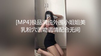 大胆坑神潜入商场女厕独占坑位隔板缝中现场实拍多位小姐姐方便☛角度刁钻逼脸同框 (6)