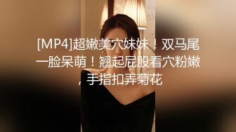 办公楼女厕全景偷拍超性感高跟鱼嘴美艳少妇⭐人美B黑烂丝瓜