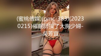 (皇家華人)(ras-274)(20230223)美屄蘿莉摔壞昂貴相機 還不起錢只好用身體還債-咪妮.TS