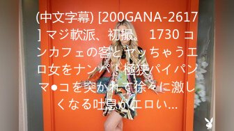 [JUL-691] 四六時中、娘婿のデカチ○ポが欲しくて堪らない義母の誘い 綾瀬麻衣子