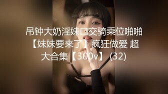 两个小百合餐厅包间里面就玩起来了